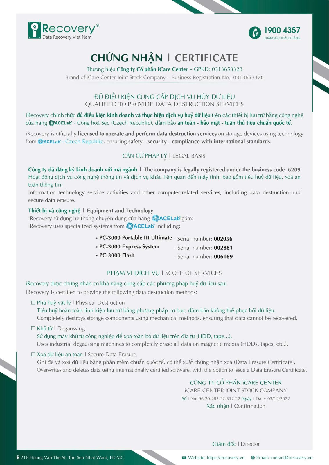 Certificate of Eligibility for Data Destruction Services (iRECOVERY)